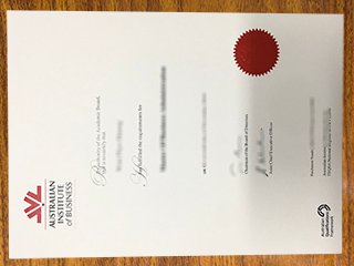 澳大利亚商业学院毕业证书