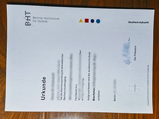 柏林工程应用技术大学毕业证书