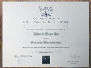 卡比兰诺大学毕业证书