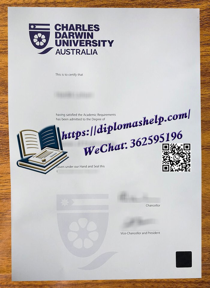 查尔斯达尔文大学文凭