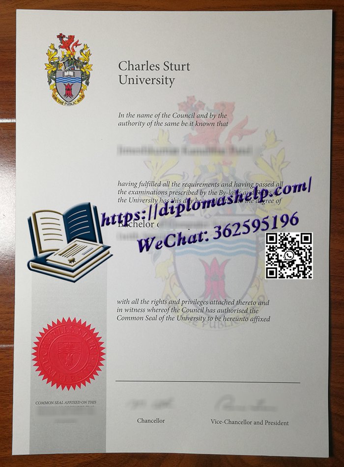 查尔斯特大学毕业证书