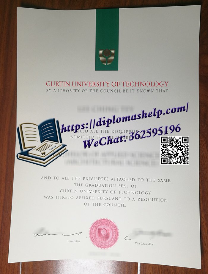 科廷大学毕业证书