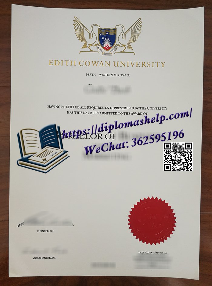 伊迪斯科文大学文凭