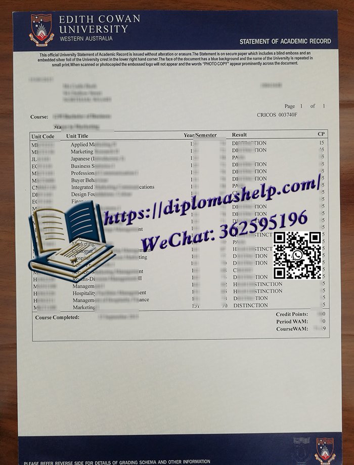 澳大利亚伊迪斯科文大学成绩单