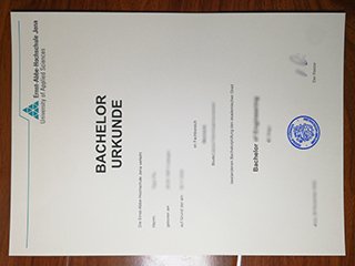 耶拿应用技术大学毕业证书