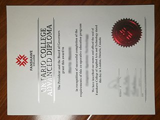 范莎学院毕业证书