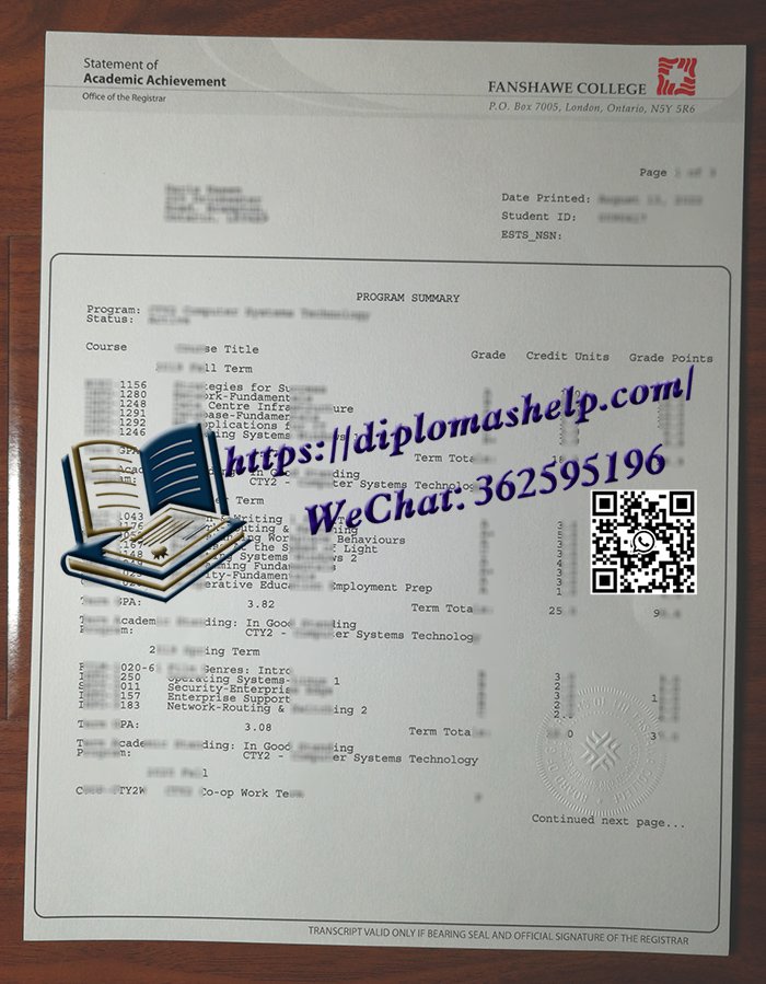 加拿大范莎学院成绩单