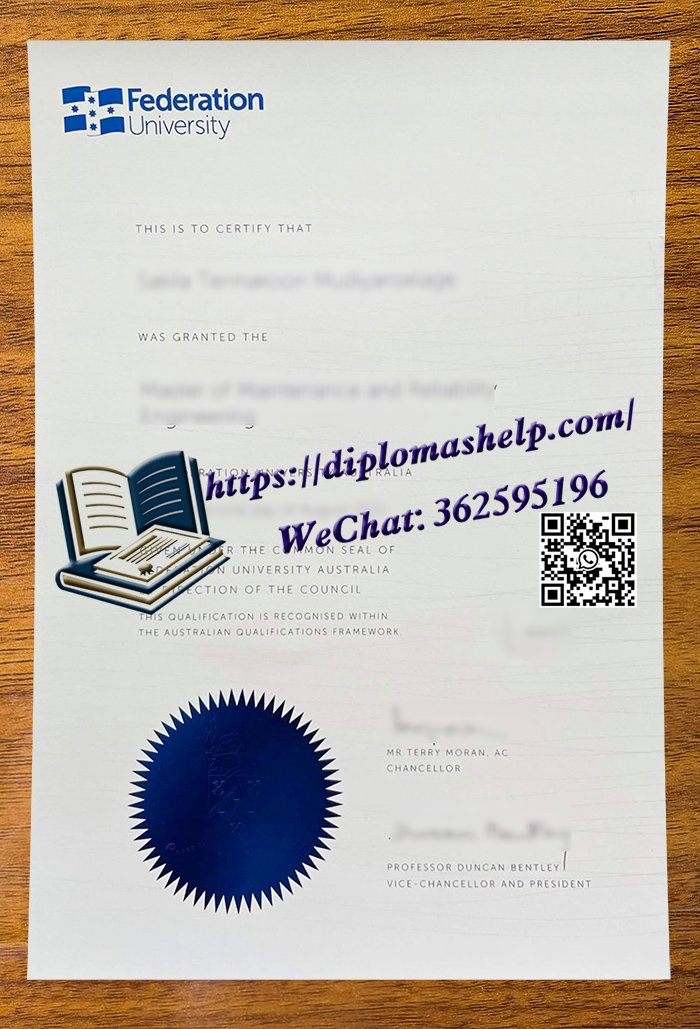 澳大利亚联邦大学文凭