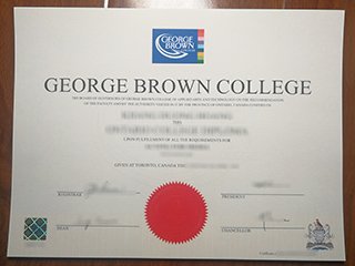 乔治布朗学院毕业证书