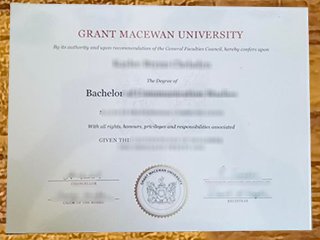 麦科文大学文凭