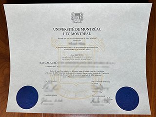 蒙特利尔高等商学院毕业证书