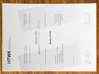 莱比锡应用技术大学毕业证书