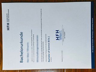 汉堡函授应用技术大学毕业证书