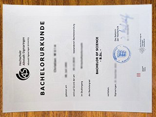 阿尔布施塔特-锡格马林根应用技术大学毕业证书