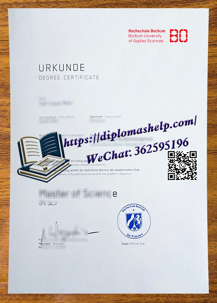 波鸿应用科学大学文凭