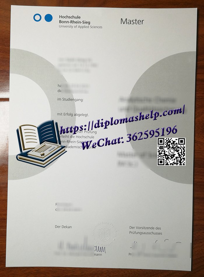 波恩-莱茵-锡格应用技术大学文凭