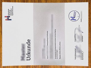 弗伦斯堡应用科学大学毕业证书