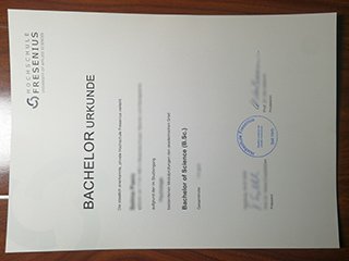 费森尤斯应用科学大学毕业证书