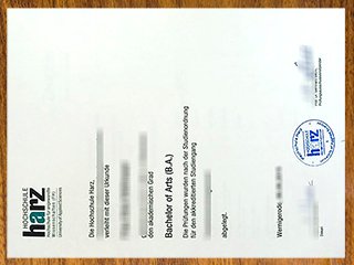 哈茨应用技术大学毕业证书