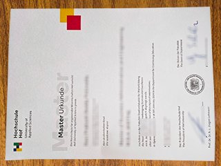 霍夫应用科学大学毕业证书