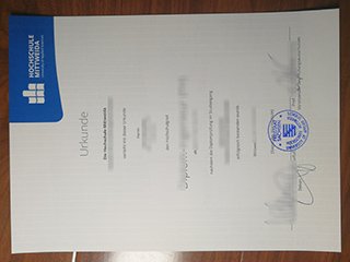 米特韦达应用技术大学毕业证书
