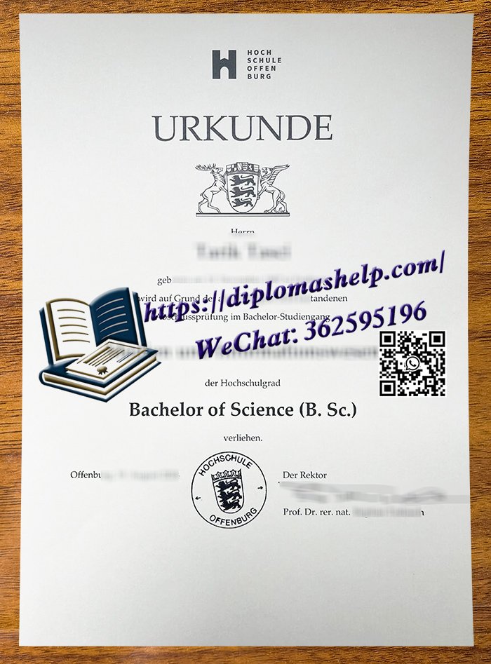 奥芬堡应用科学大学文凭