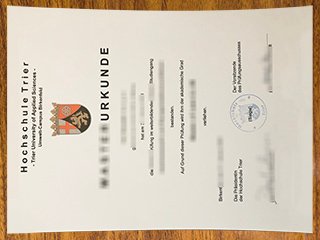特里尔应用技术大学毕业证书