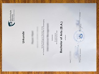 沃姆斯应用技术大学毕业证书