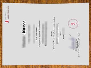 柏林经济与法律应用科学大学‌毕业证书