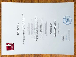 兰茨胡特应用技术大学毕业证书