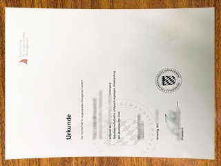 德国管理应用技术大学毕业证书