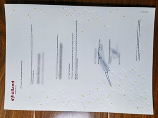 荷兰应用科技大学毕业证书
