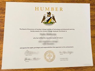 汉博学院毕业证书