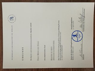 柏林洪堡大学毕业证书