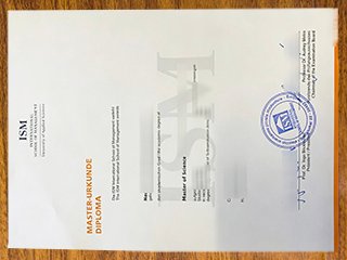 德国国际管理学院毕业证书