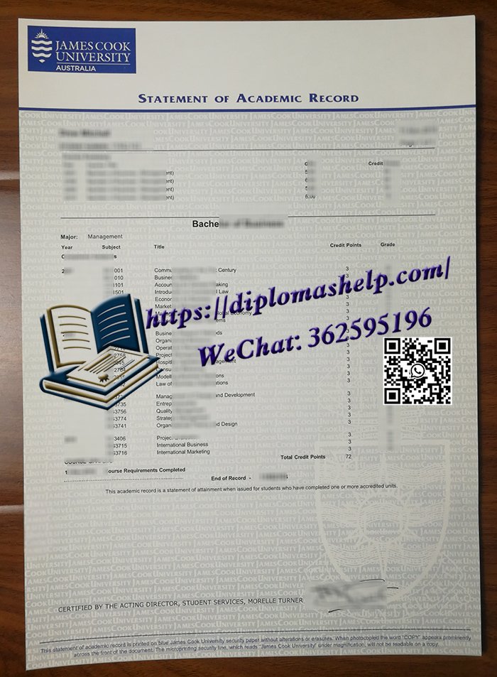 詹姆斯库克大学成绩单