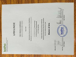 北莱茵-威斯特法伦天主教应用科学大学毕业证书