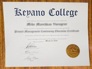 克亚诺学院毕业证书