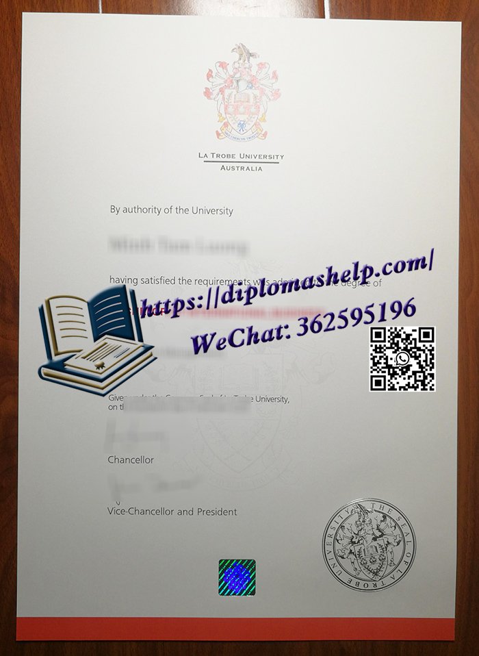 拉筹伯大学毕业证书