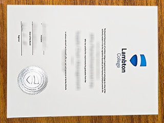 莱姆顿学院毕业证书