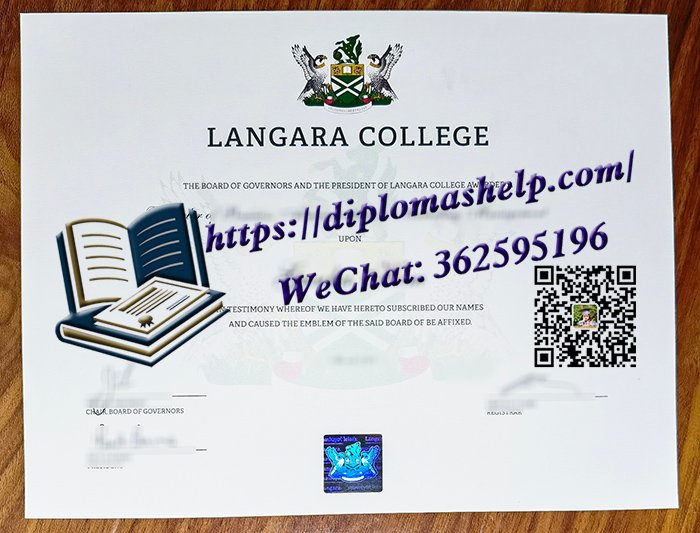 兰加拉学院文凭
