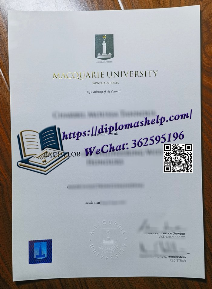 麦考瑞大学毕业证书