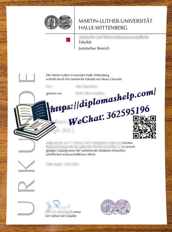 哈雷-维滕贝格大学文凭