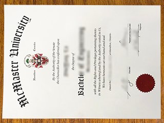 麦克马斯特大学文凭