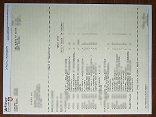 McMaster University transcript