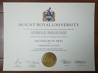 皇家山大学毕业证书