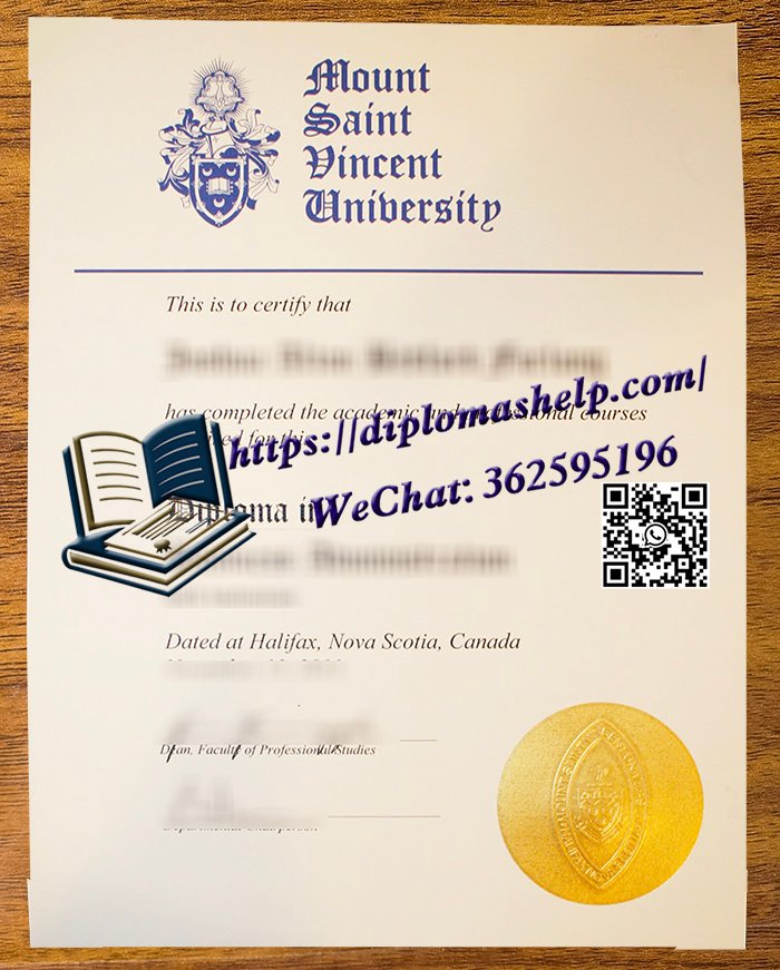 圣文生山大学文凭
