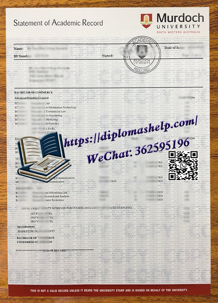 莫道克大学成绩单