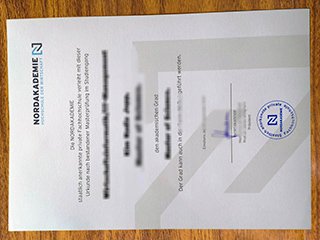 北方应用经济大学毕业证书