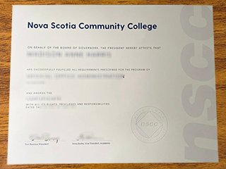 新斯科舍社区学院毕业证书